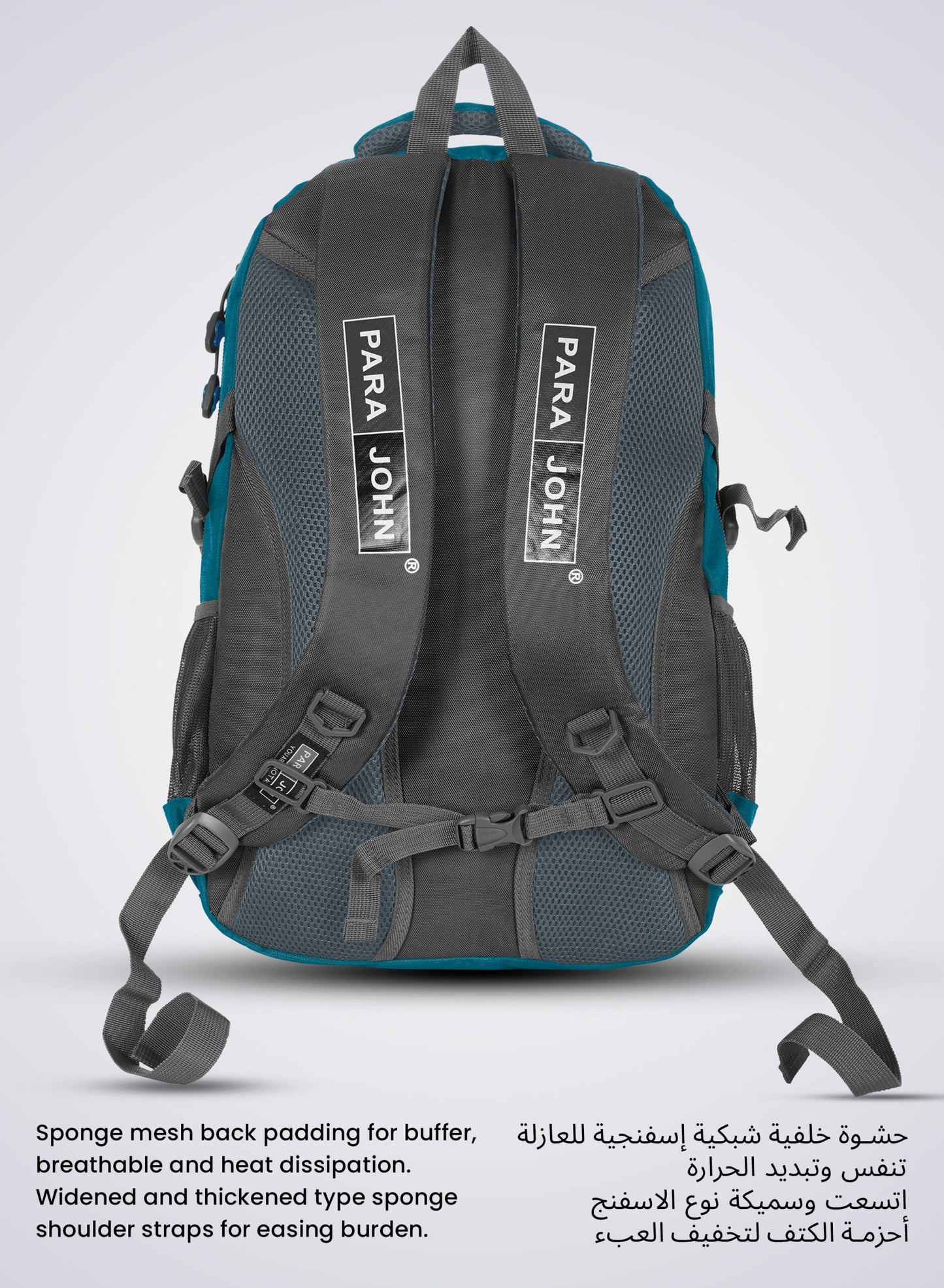 Iconic 3 Lightweight Durable Schoolbag