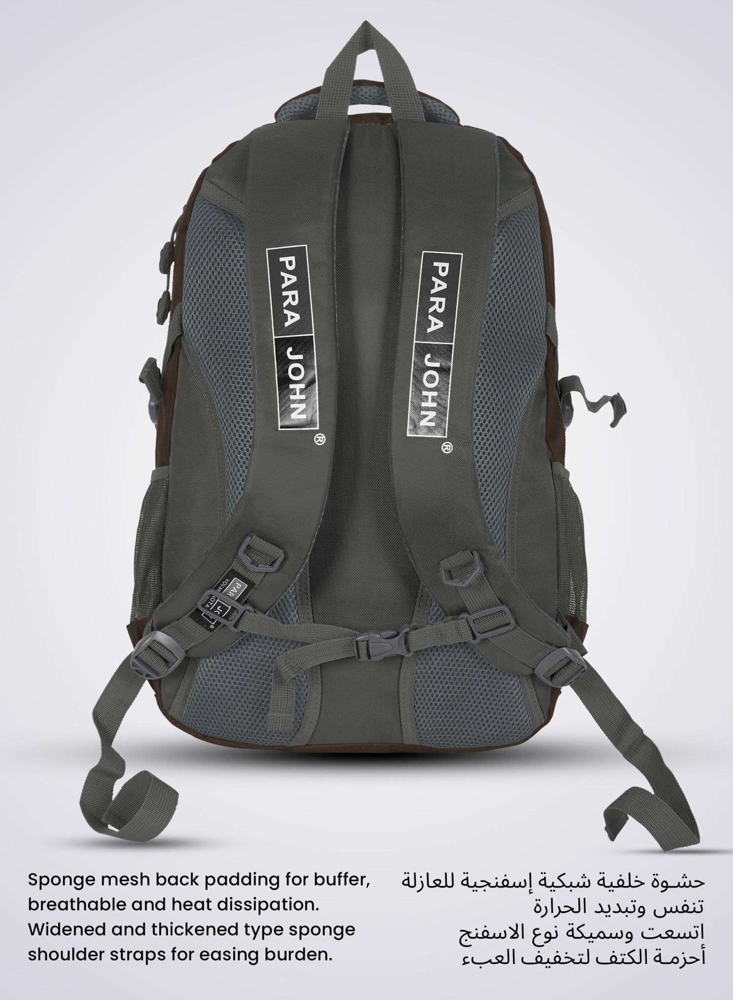 Iconic 3 Lightweight Durable Schoolbag