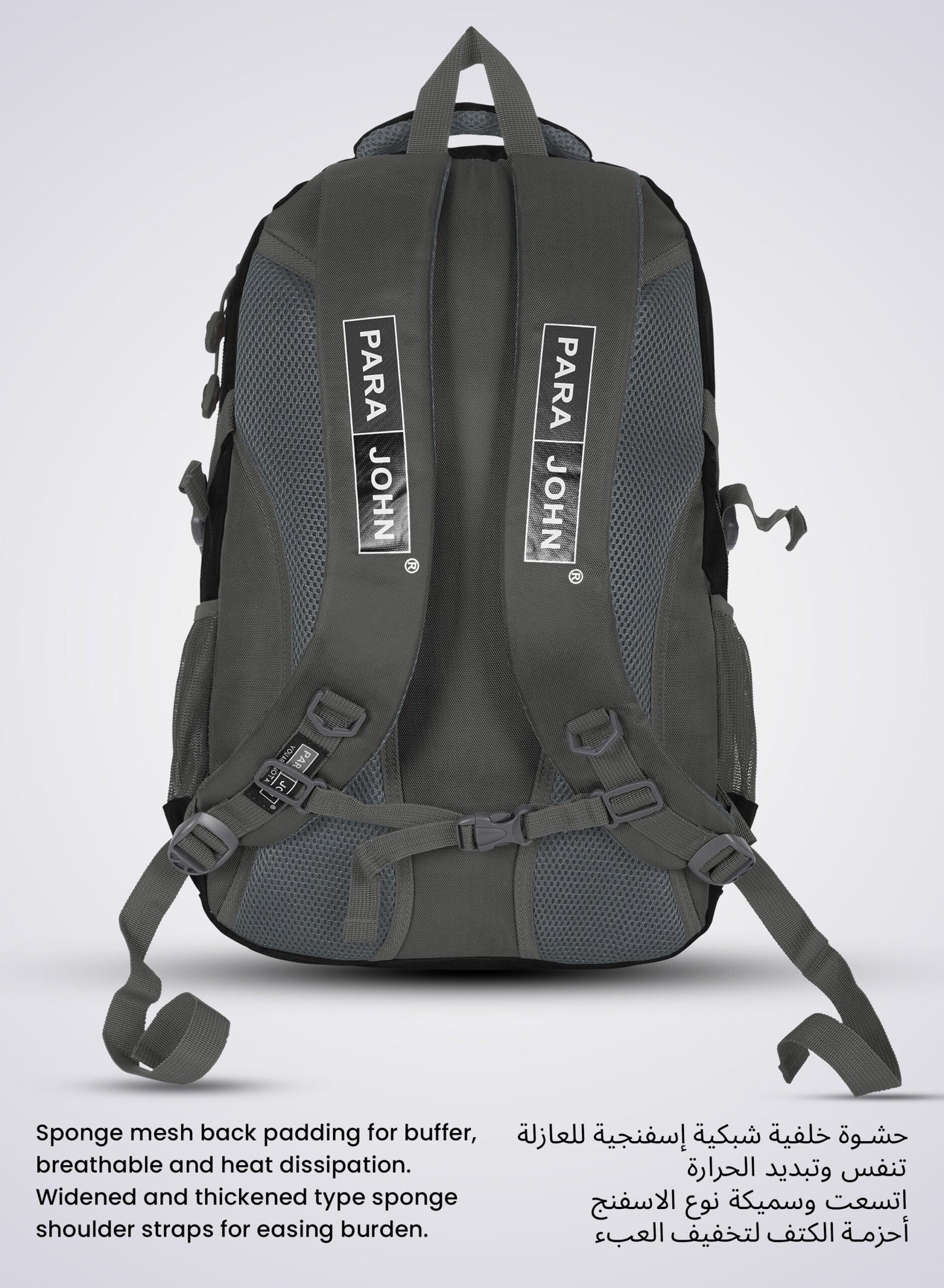 Iconic 3 Lightweight Durable Schoolbag