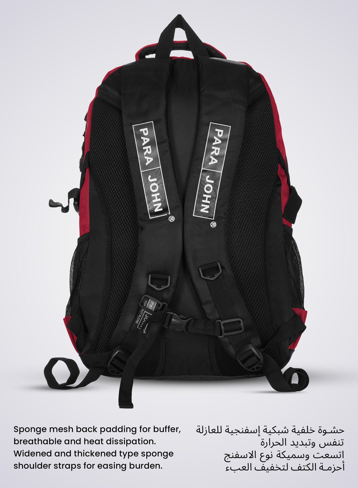 Iconic Lightweight Durable Schoolbag