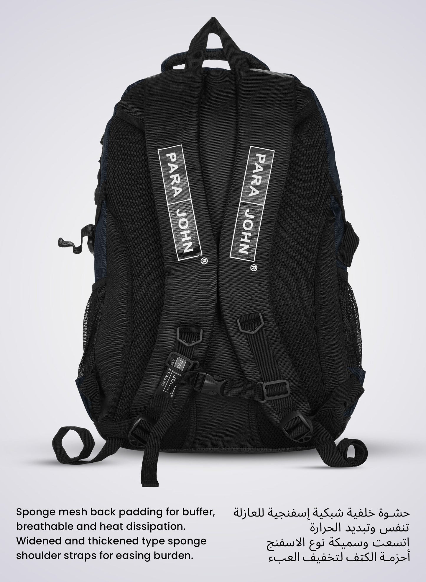 Iconic Lightweight Durable Schoolbag