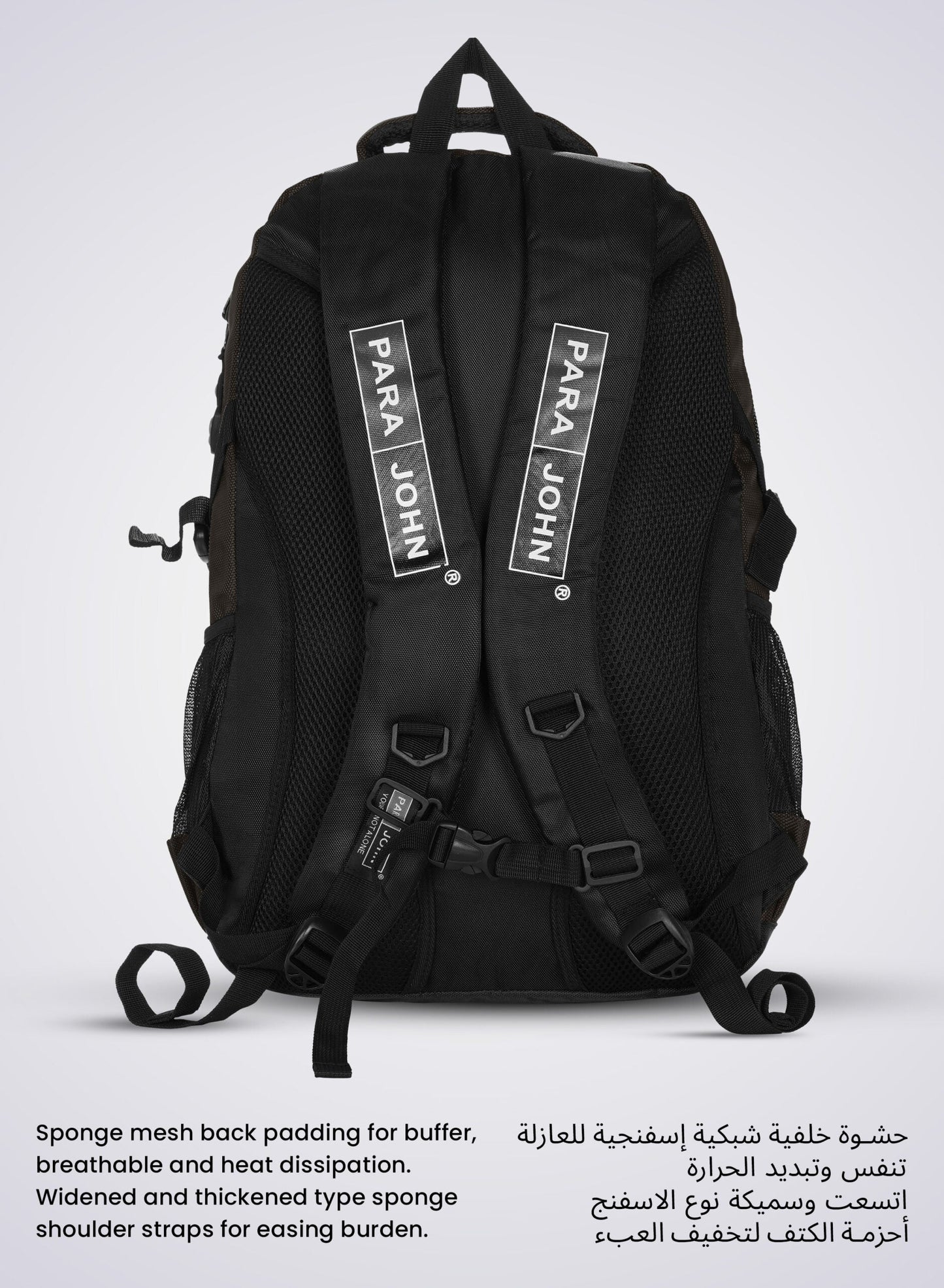 Iconic Lightweight Durable Schoolbag