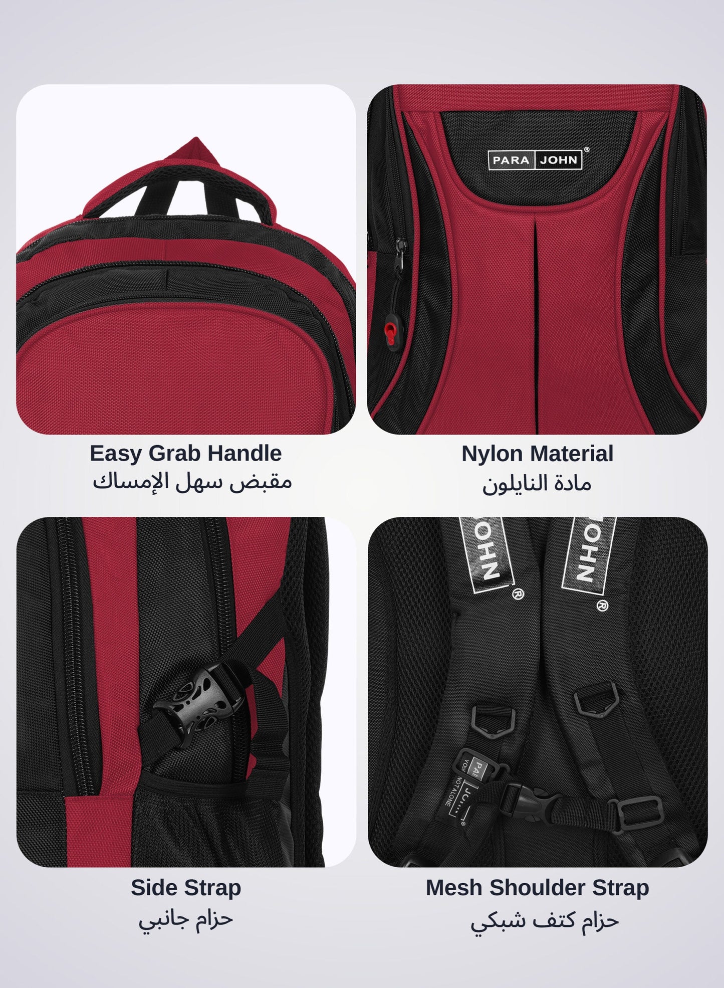 Iconic Lightweight Durable Schoolbag