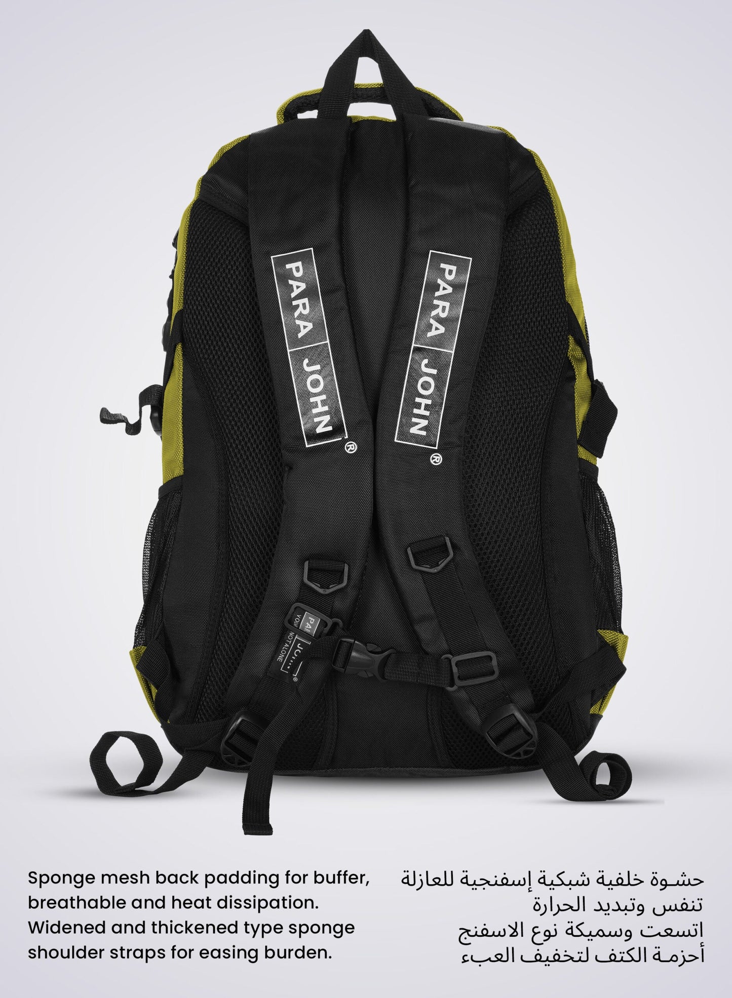Iconic 2 Lightweight Durable Schoolbag