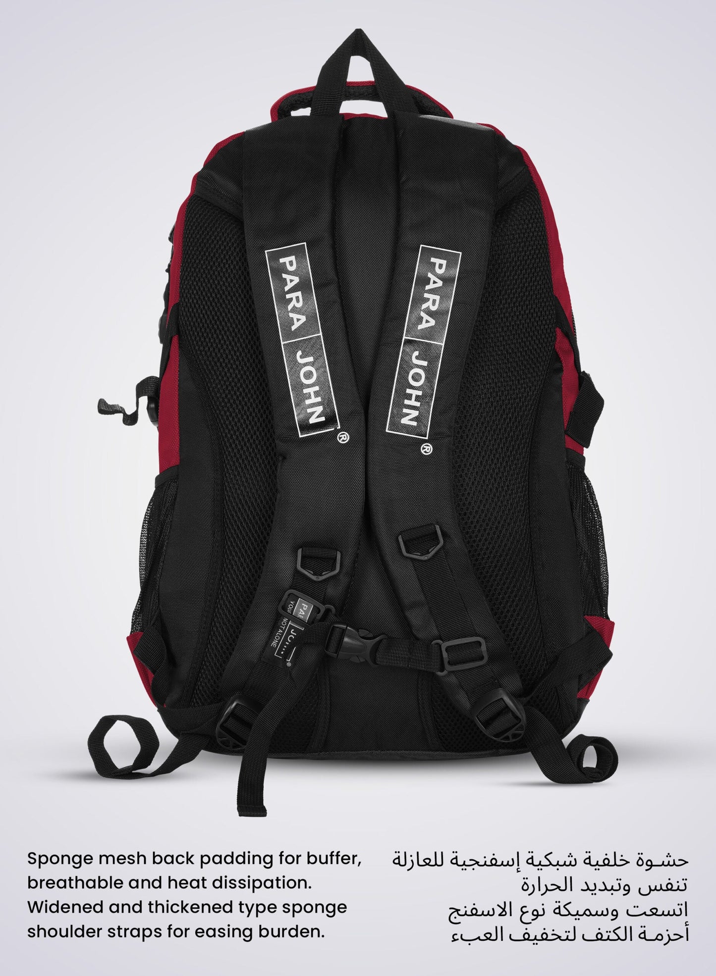 Iconic 2 Lightweight Durable Schoolbag