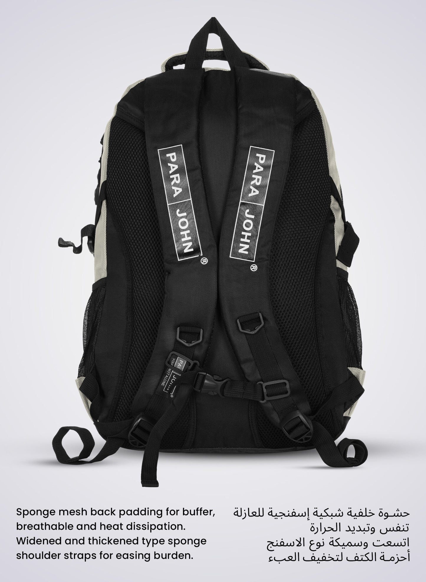 Iconic 2 Lightweight Durable Schoolbag