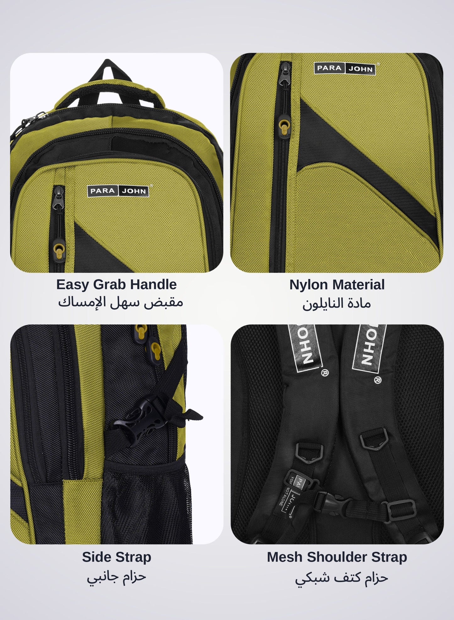 Iconic 2 Lightweight Durable Schoolbag