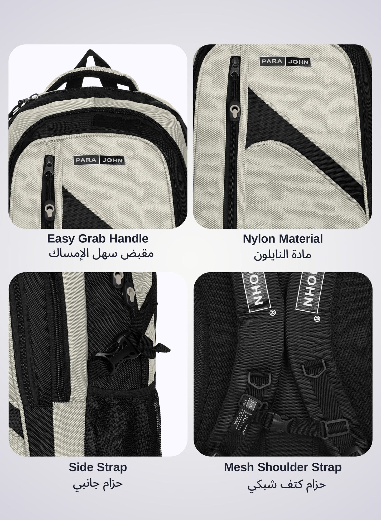 Iconic 2 Lightweight Durable Schoolbag