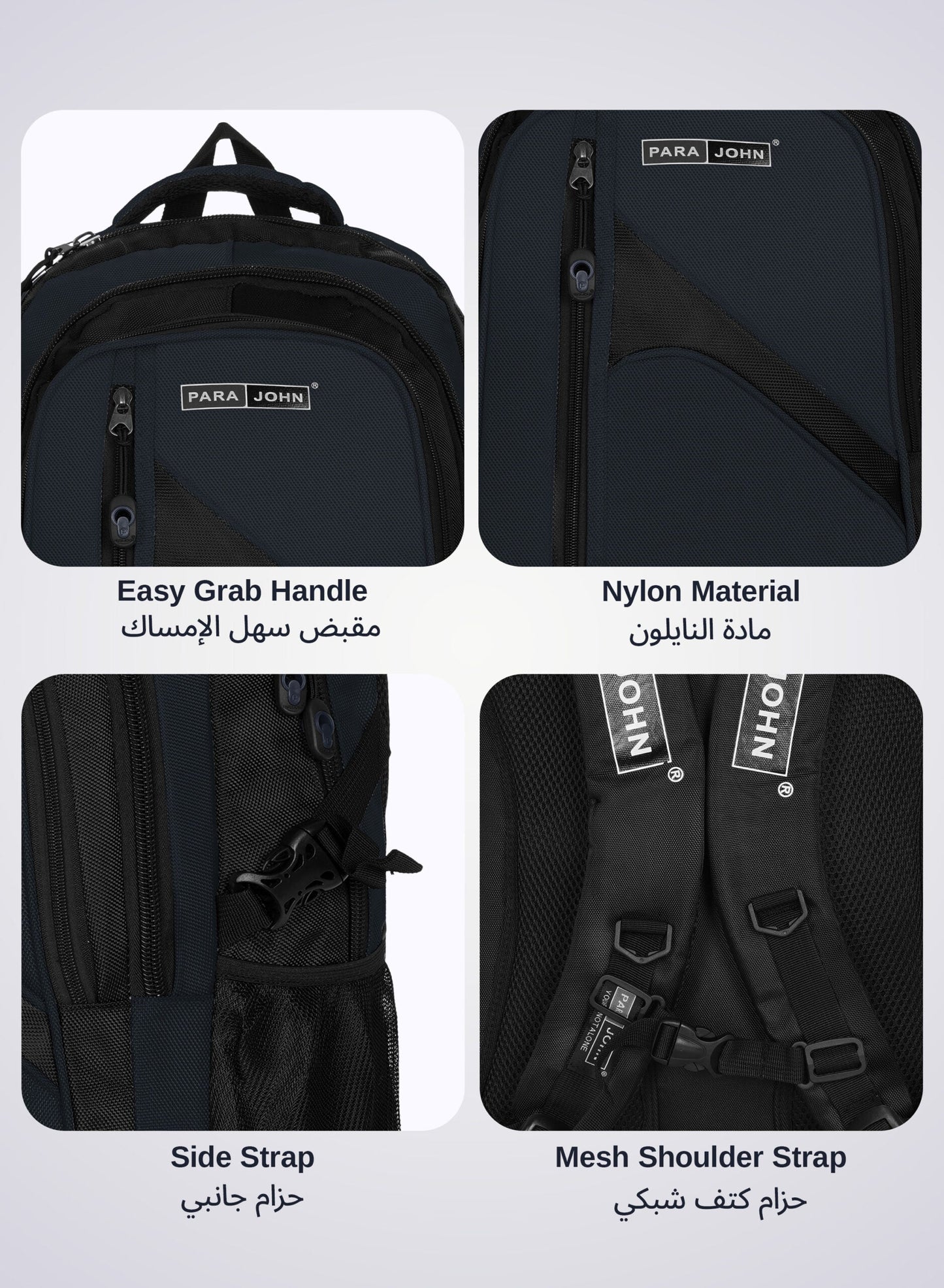 Iconic 2 Lightweight Durable Schoolbag