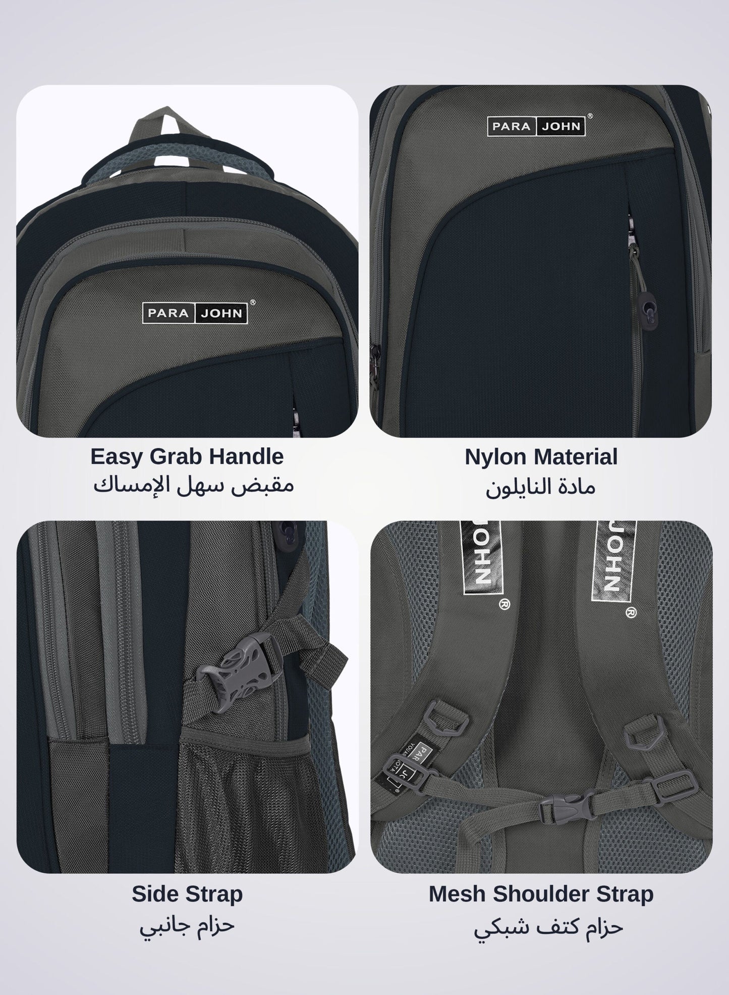 Iconic 3 Lightweight Durable Schoolbag