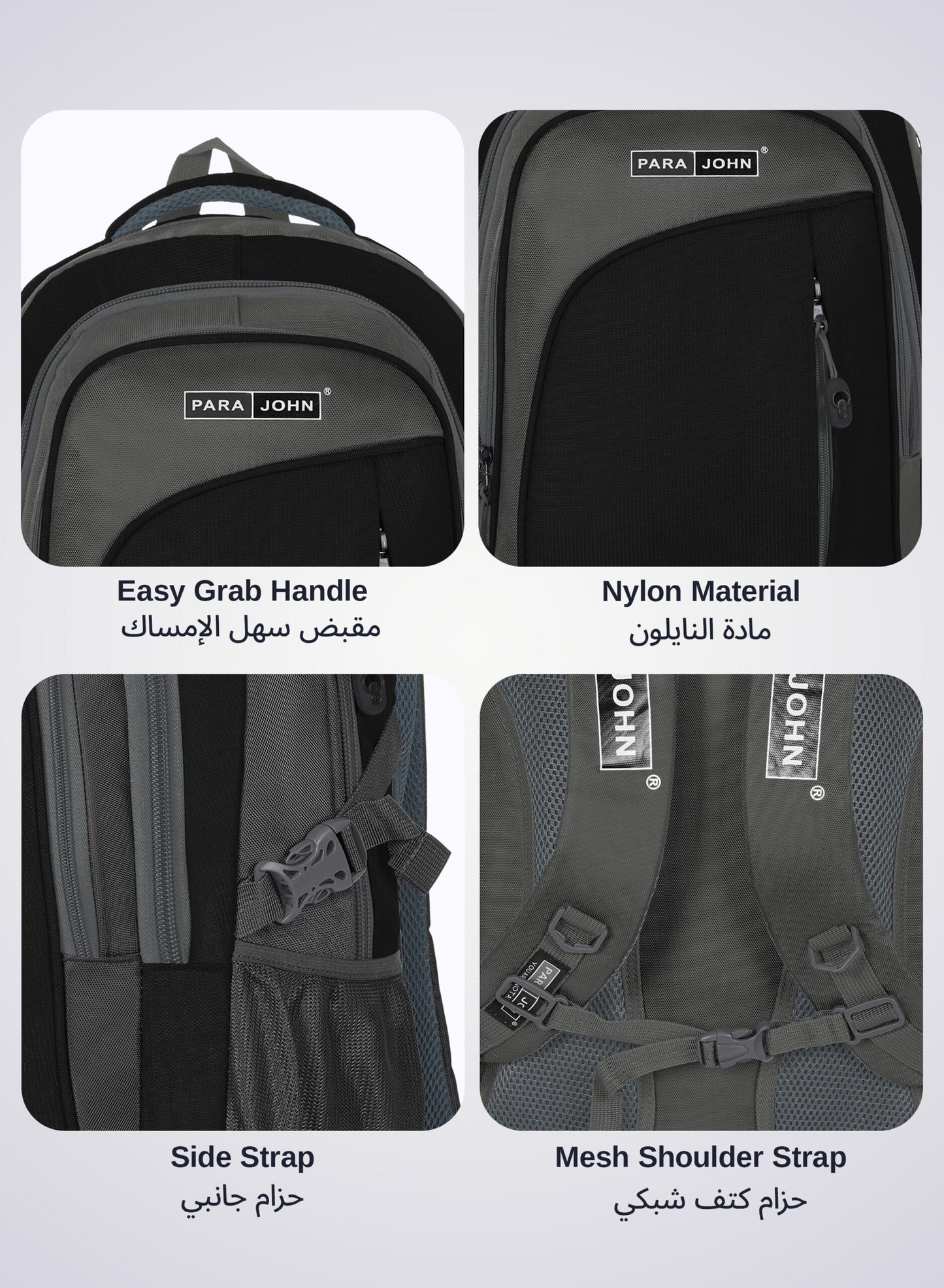 Iconic 3 Lightweight Durable Schoolbag