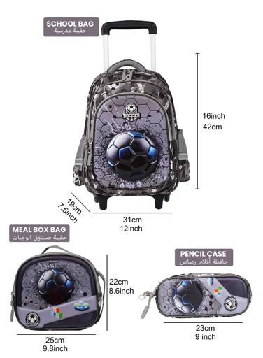 KiddyGo Series Kids Roller Backpack Set of 3 16 inch