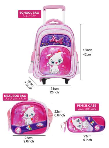 StarKids Series 3 Kids Roller Backpack Set 18 inch
