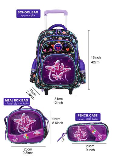 StarKids Series 3 Kids Roller Backpack Set 18 inch