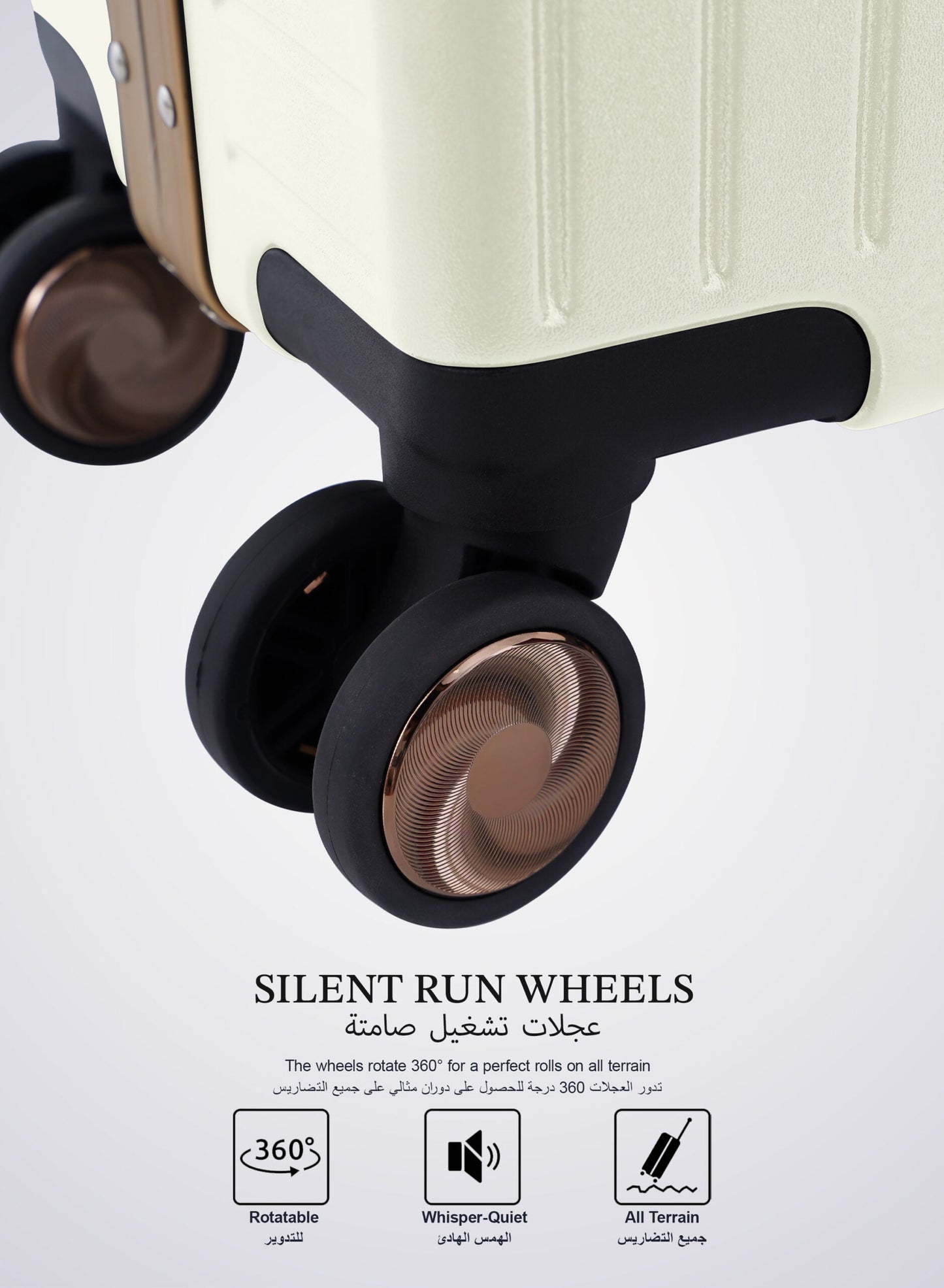 Cabin Luggage with Self Rebound Handle and Spinner Wheels 20"