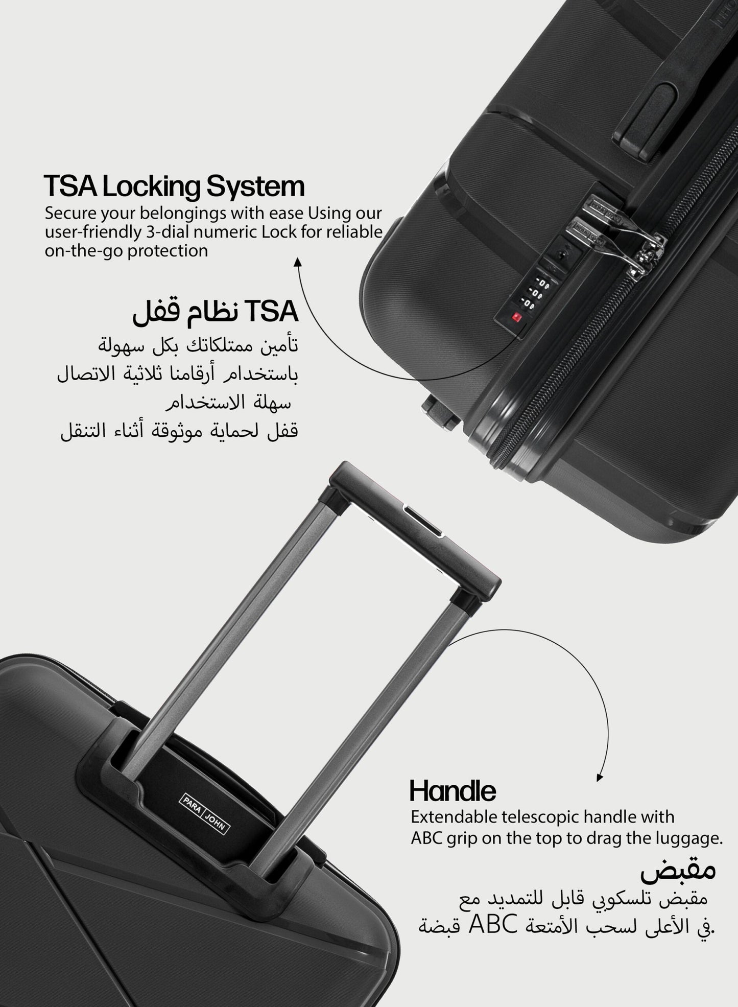Rover 3-Piece PP Hardside Spinner Luggage Trolley Set