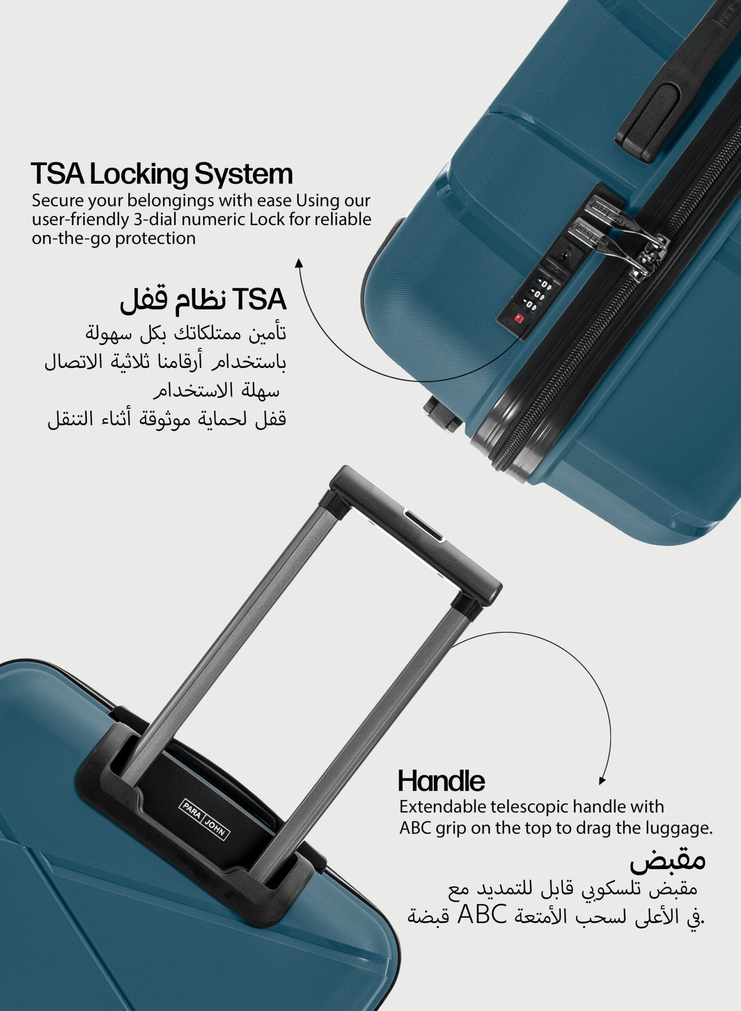 Rover 3-Piece PP Hardside Spinner Luggage Trolley Set