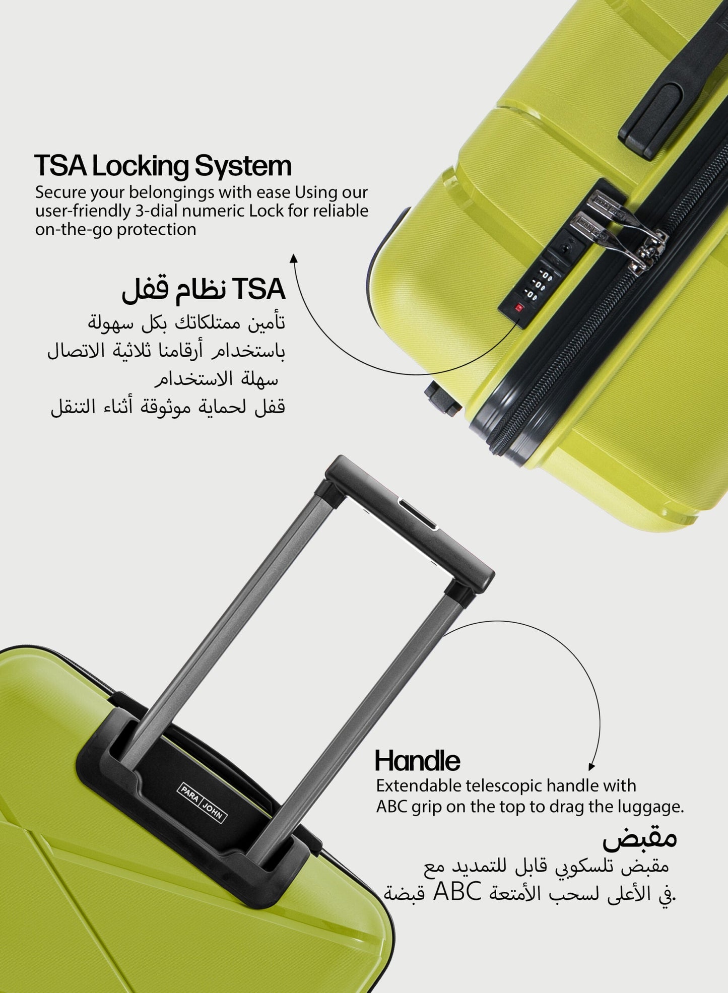 Rover 3-Piece PP Hardside Spinner Luggage Trolley Set