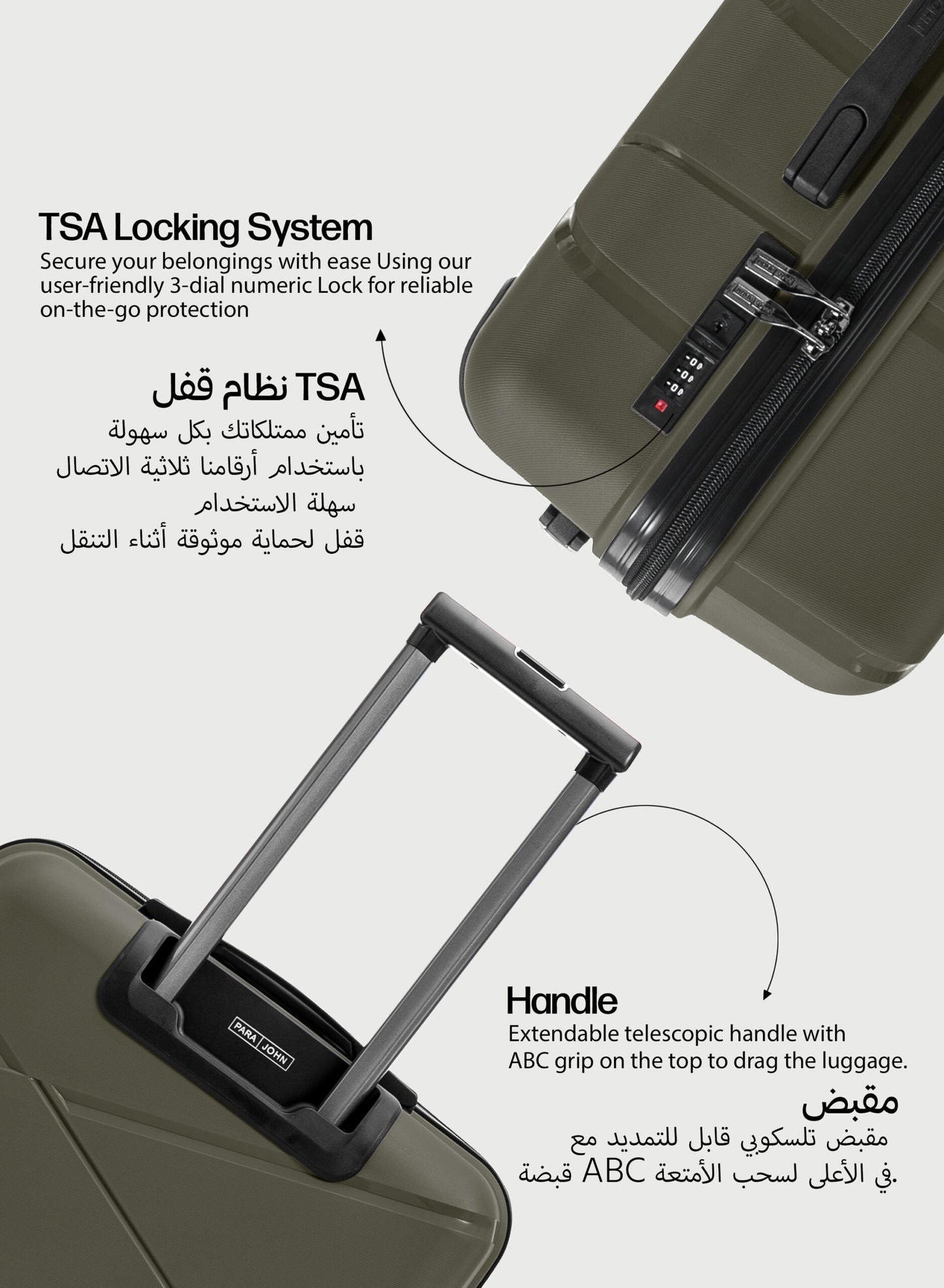 Rover 3-Piece PP Hardside Spinner Luggage Trolley Set