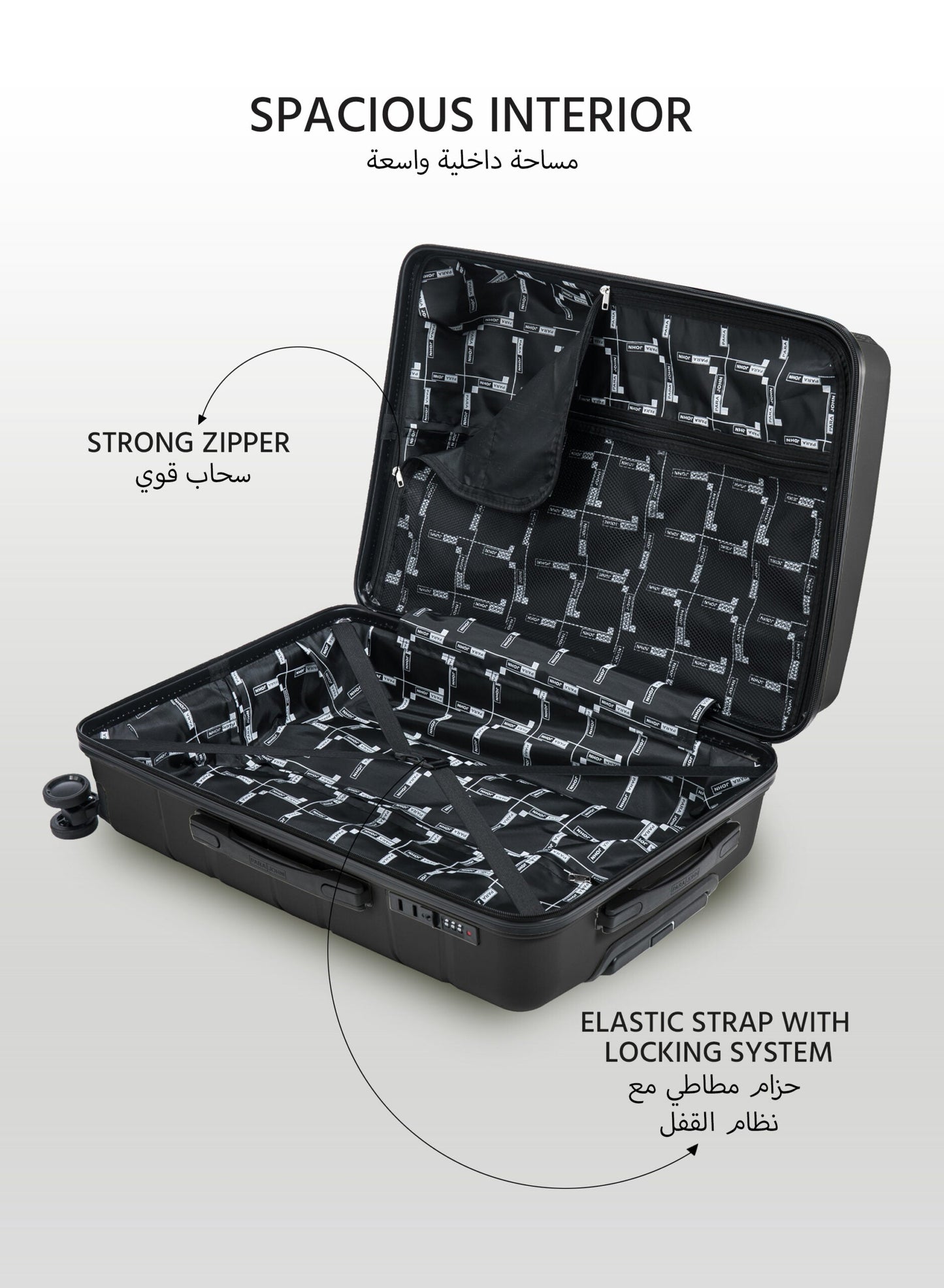 Rover 3-Piece PP Hardside Spinner Luggage Trolley Set