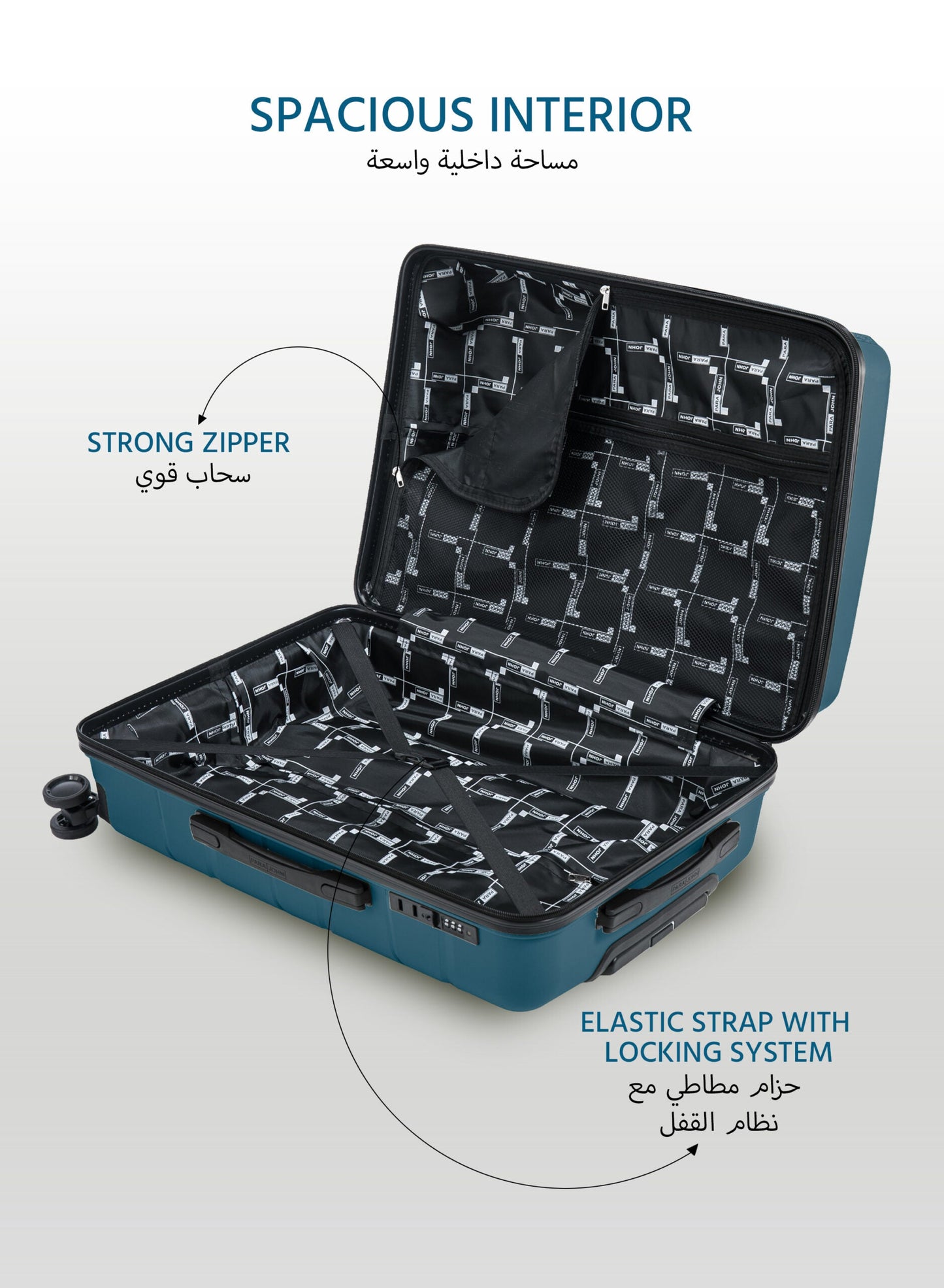 Rover 3-Piece PP Hardside Spinner Luggage Trolley Set