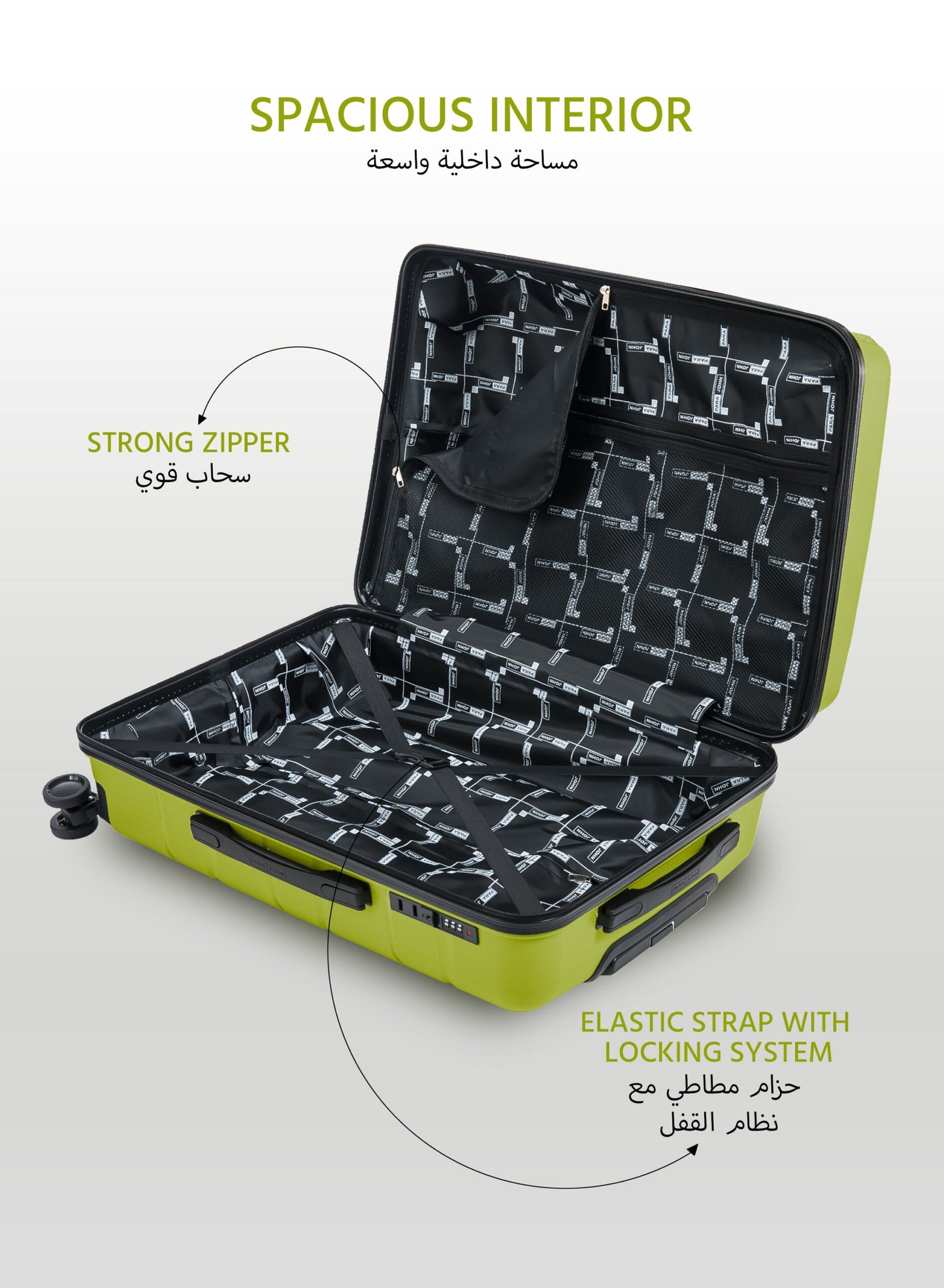 Rover 3-Piece PP Hardside Spinner Luggage Trolley Set