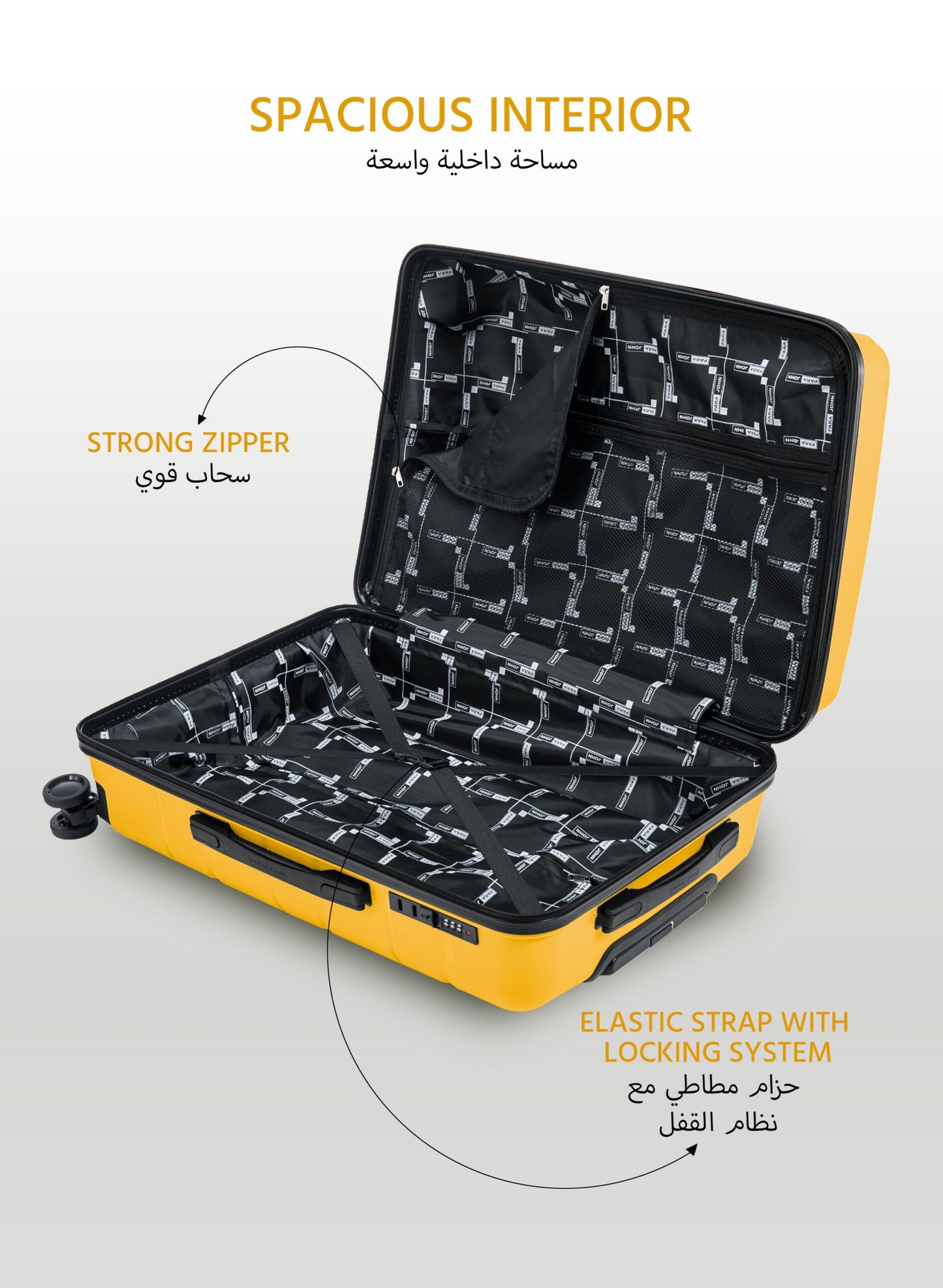 Rover 3-Piece PP Hardside Spinner Luggage Trolley Set