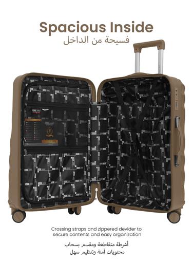 Swirl Series 3 Pcs ABS Luggage Trolley Set