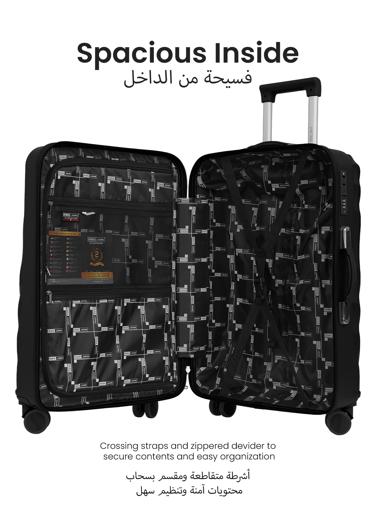 Swirl Series 3 Pcs ABS Luggage Trolley Set
