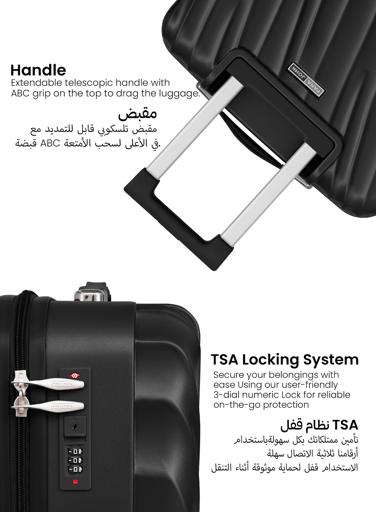 Swirl Series 3 Pcs ABS Luggage Trolley Set