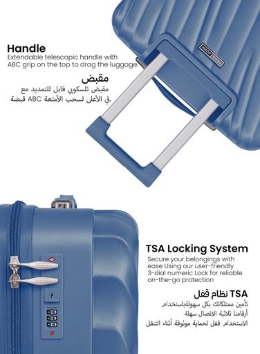 Swirl Series 3 Pcs ABS Luggage Trolley Set