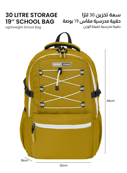 Para John PJSB6018 19-Inch School Backpack – 30L Multi-Compartment Bag