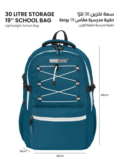 Para John PJSB6018 19-Inch School Backpack – 30L Multi-Compartment Bag