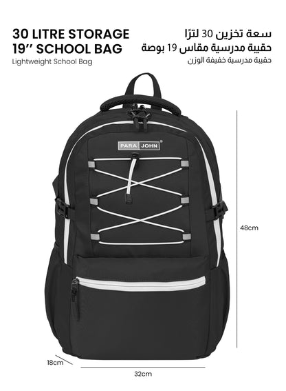 Para John PJSB6018 19-Inch School Backpack – 30L Multi-Compartment Bag