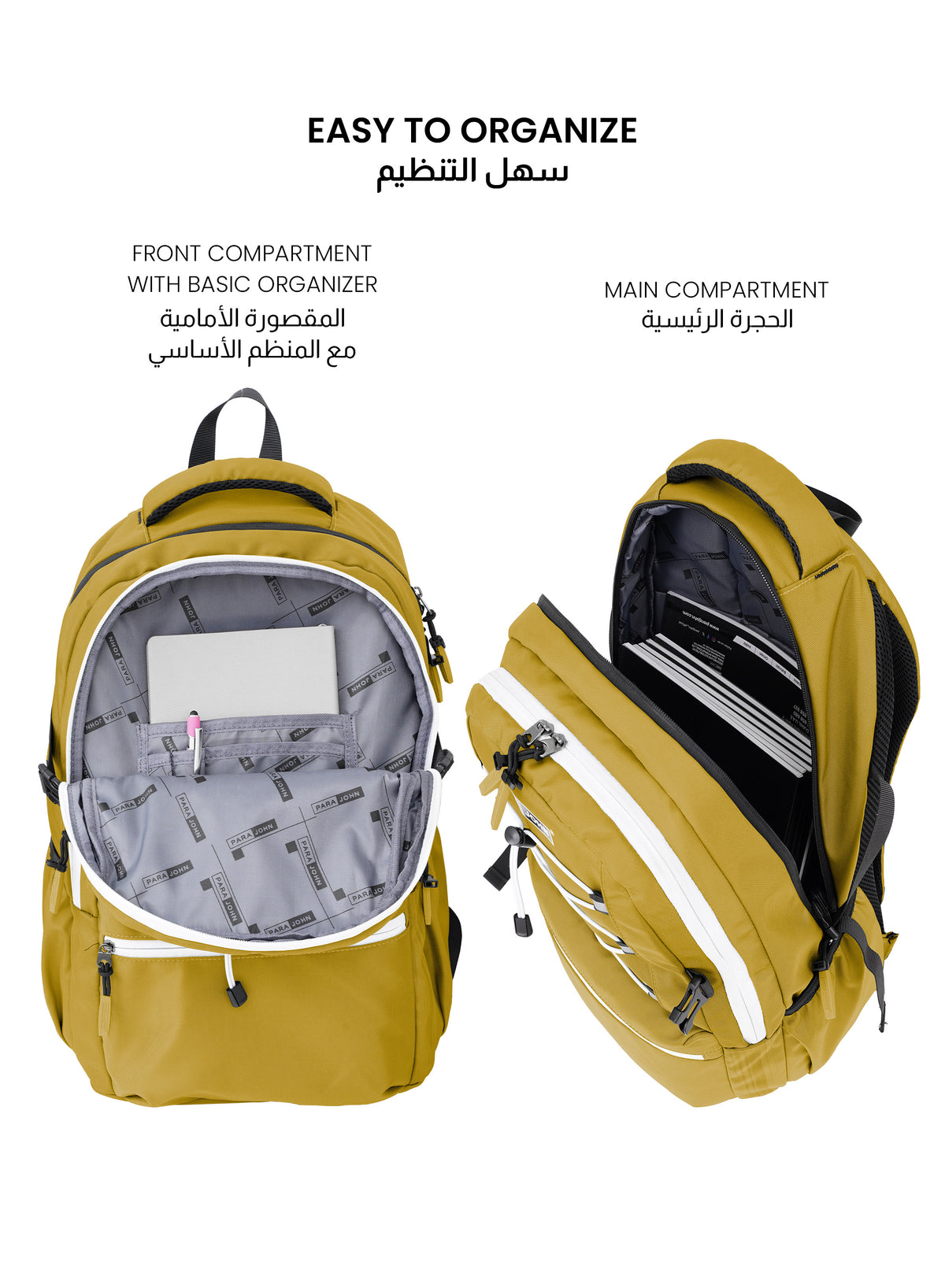 Para John PJSB6018 19-Inch School Backpack – 30L Multi-Compartment Bag