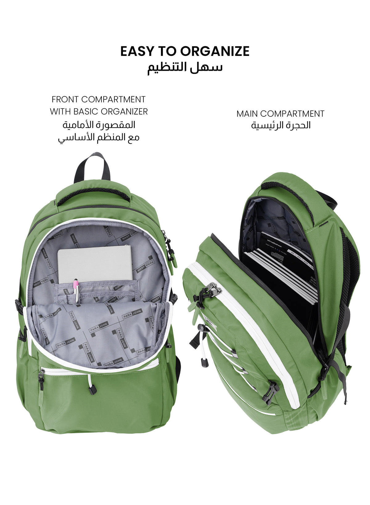 Para John PJSB6018 19-Inch School Backpack – 30L Multi-Compartment Bag