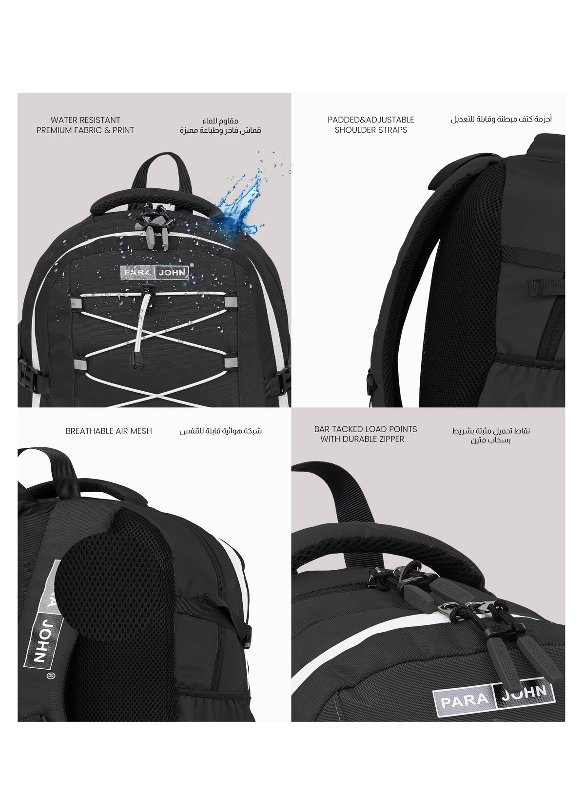 Para John PJSB6018 19-Inch School Backpack – 30L Multi-Compartment Bag
