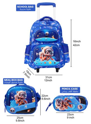 Kiddokit Series Kids Roller Backpack Set of 3 18 inch