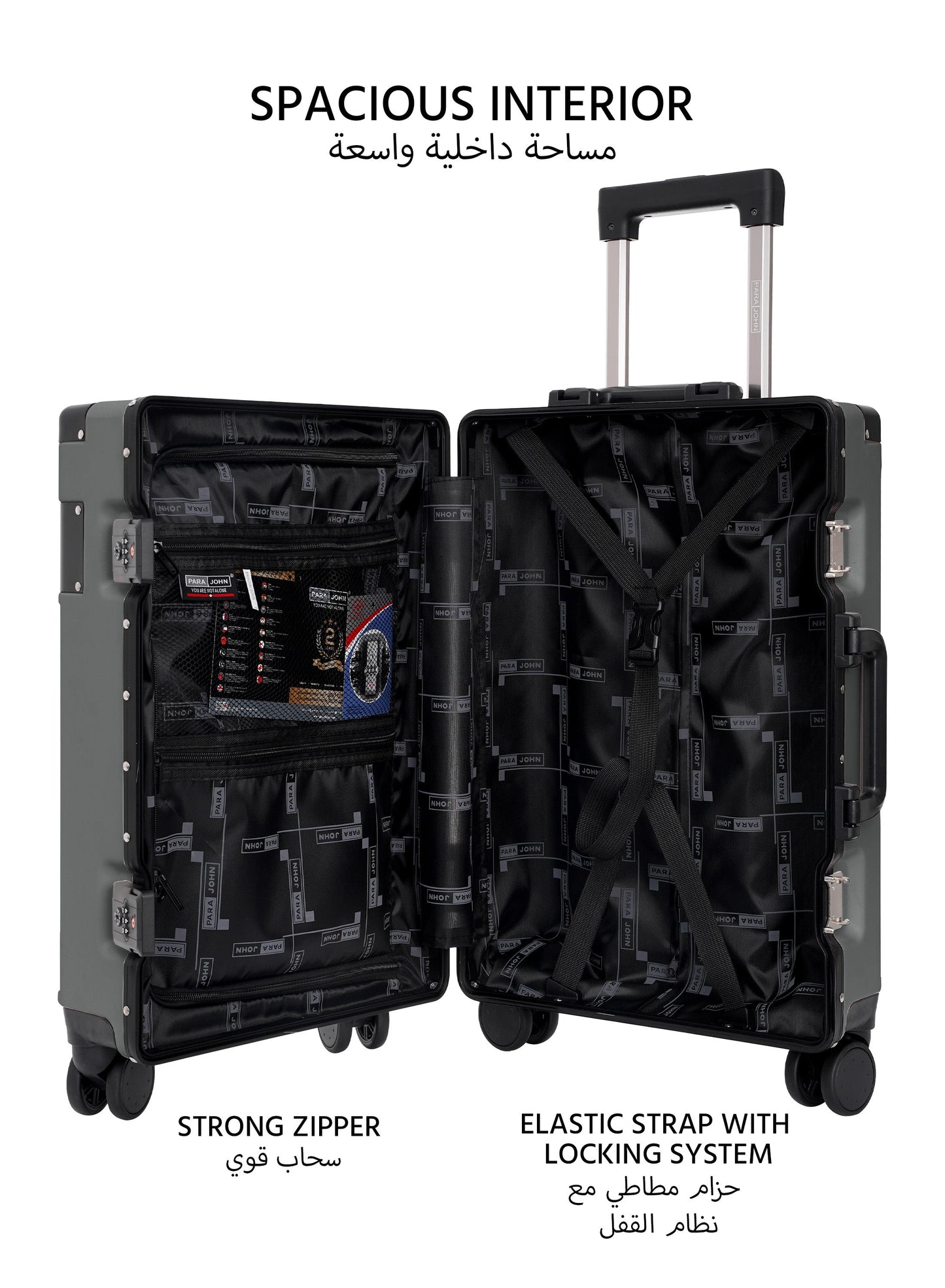 BeatBox 1 Piece ABS + PC Cabin Luggage 56cm