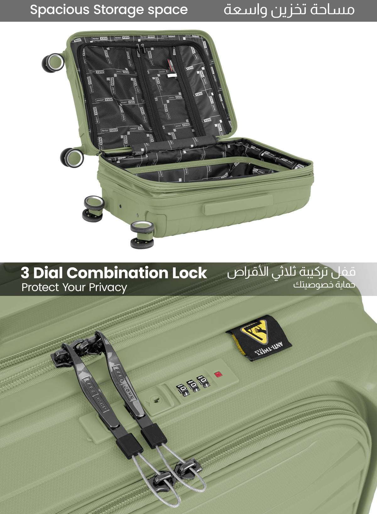 PARAJOHN AEROFLEX CABIN LUGGAGE
