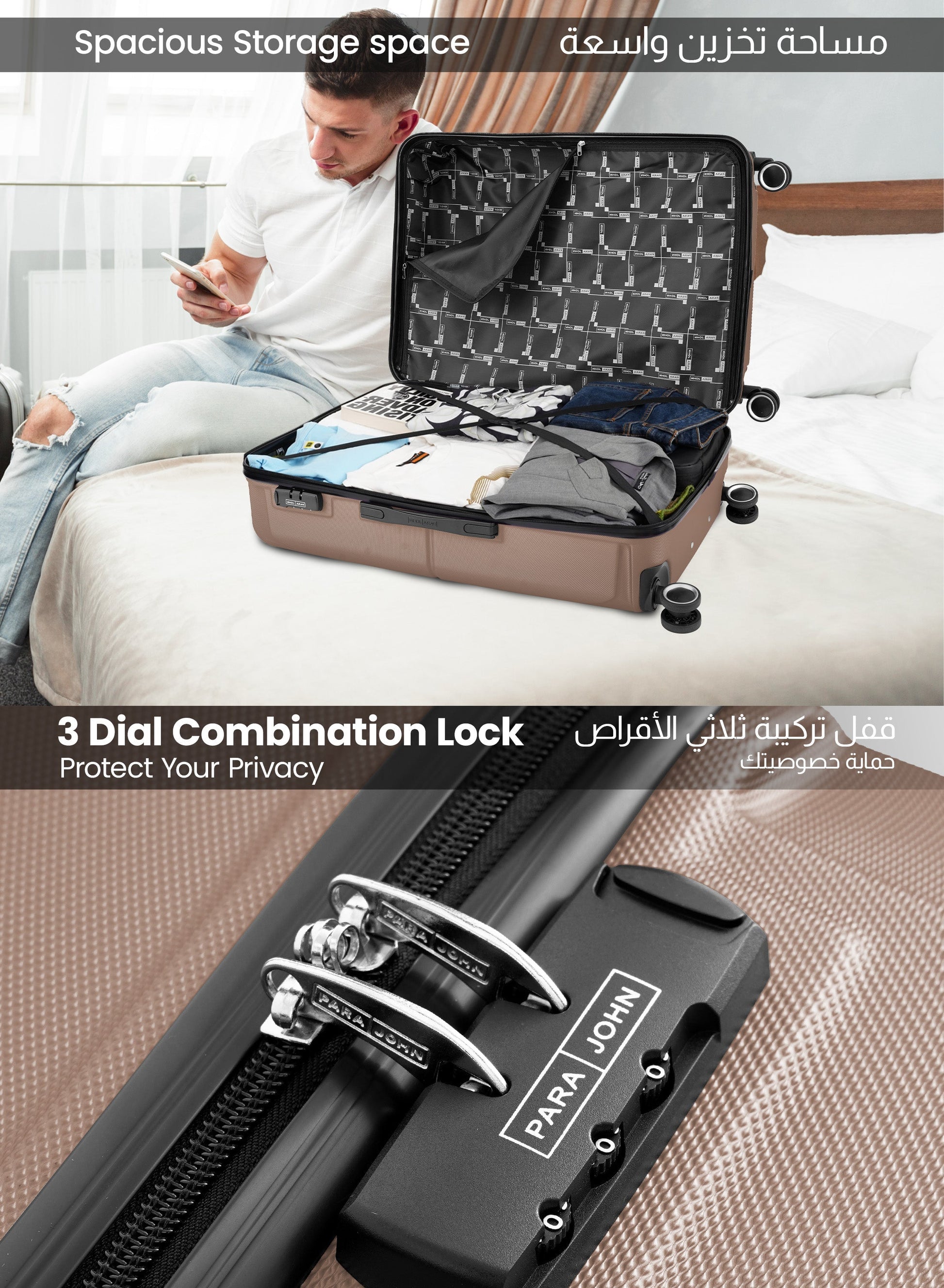 Parajohn Armorix Series Set of 2 Luggage | Lightweight Small 10KG & Large 30KG ABS 8 Wheels Trolley Hardsided Travel Suitcase  PARAJOHN UAE