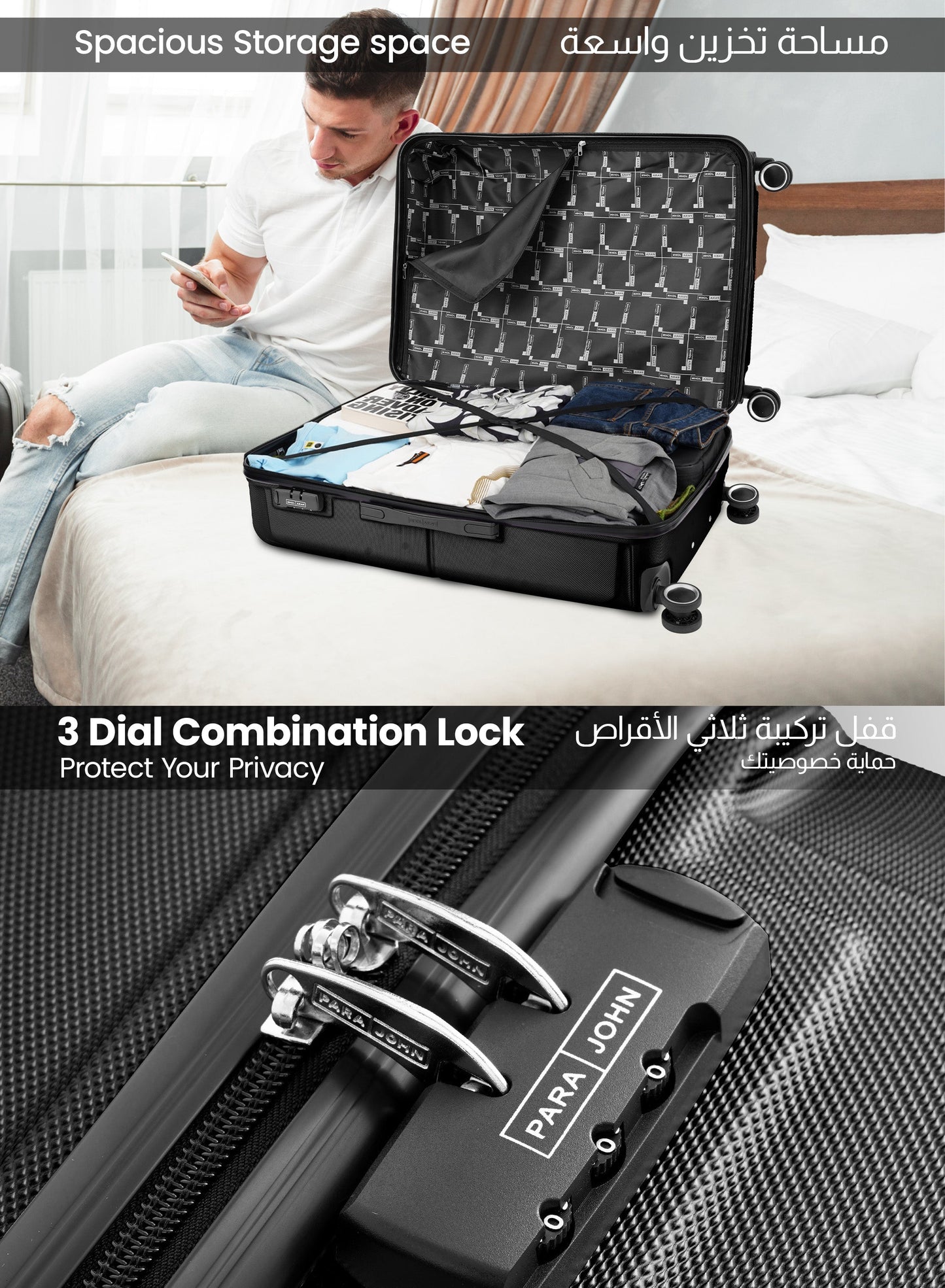 Parajohn Armorix Series Set of 2 Luggage | Lightweight Small 10KG & Large 30KG ABS 8 Wheels Trolley Hardsided Travel Suitcase  PARAJOHN UAE
