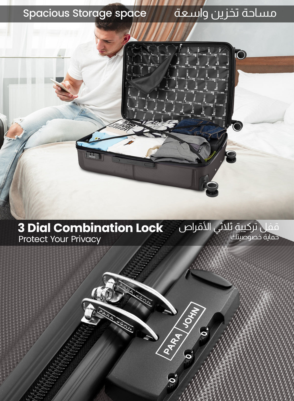 Parajohn Armorix Series Set of 2 Luggage | Lightweight Small 10KG & Large 30KG ABS 8 Wheels Trolley Hardsided Travel Suitcase  PARAJOHN UAE