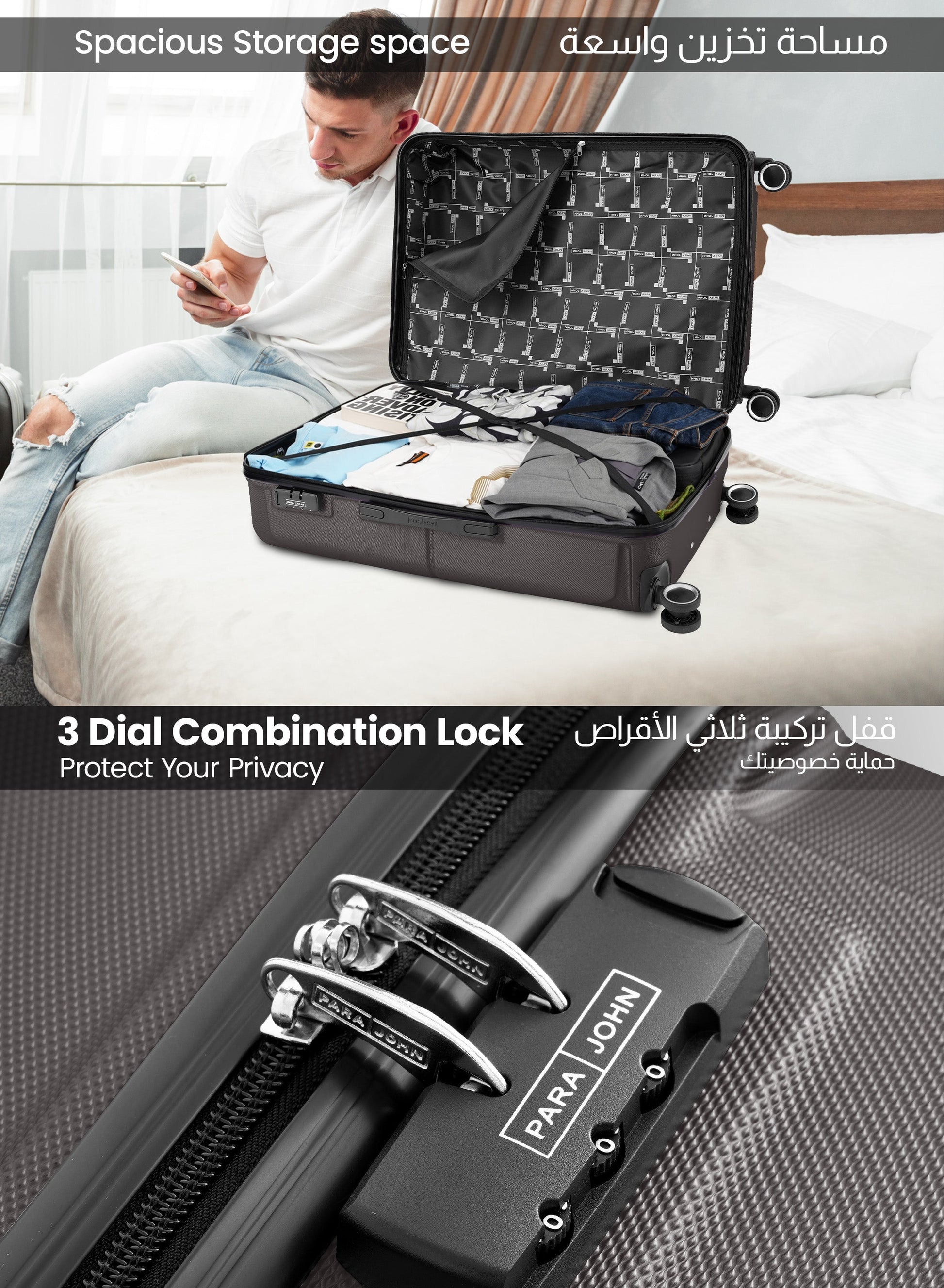 Parajohn Armorix Series Set of 2 Luggage | Lightweight Small 10KG & Large 30KG ABS 8 Wheels Trolley Hardsided Travel Suitcase  PARAJOHN UAE