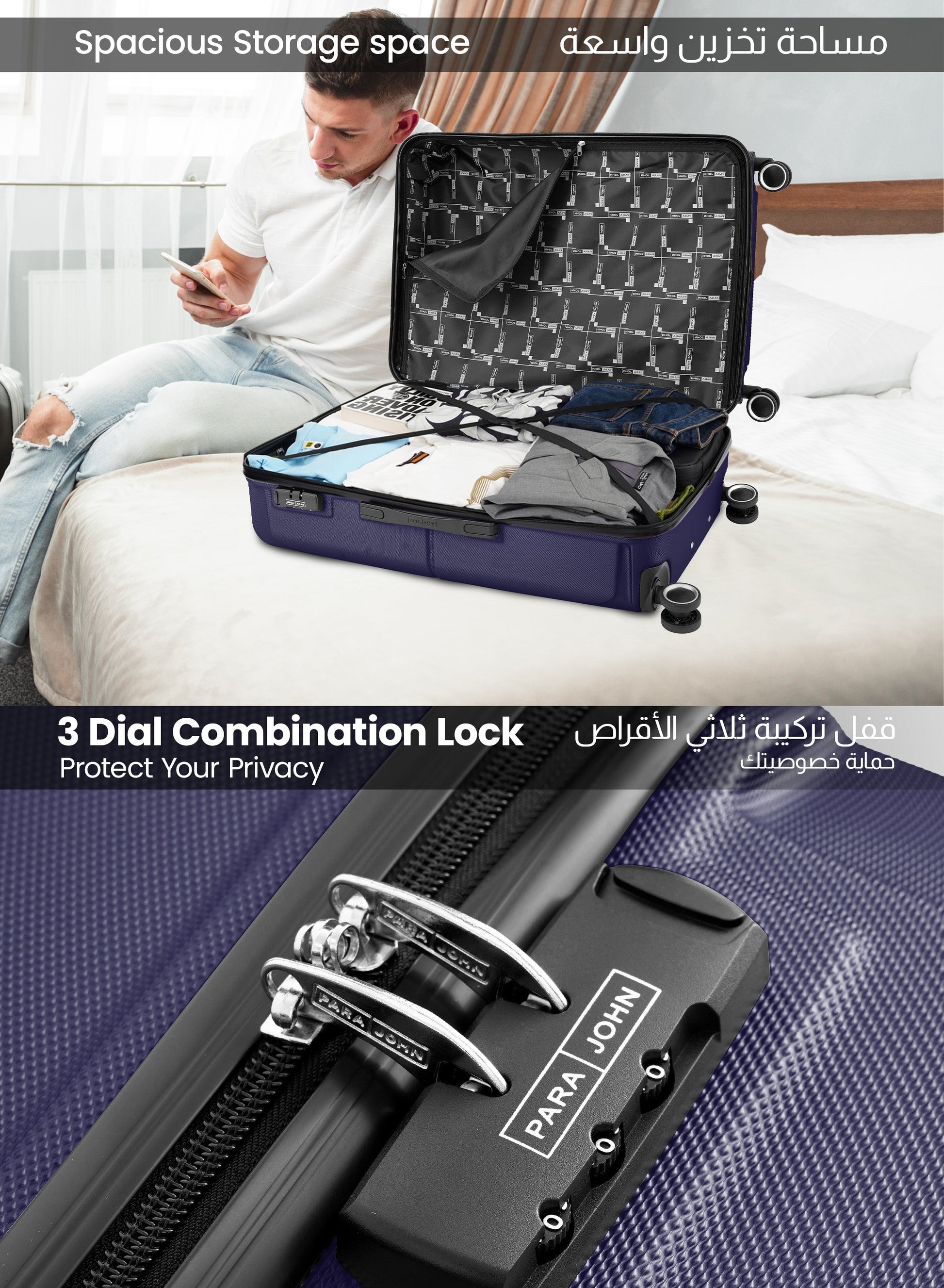 Parajohn Armorix Series Set of 2 Luggage | Lightweight Small 10KG & Large 30KG ABS 8 Wheels Trolley Hardsided Travel Suitcase  PARAJOHN UAE