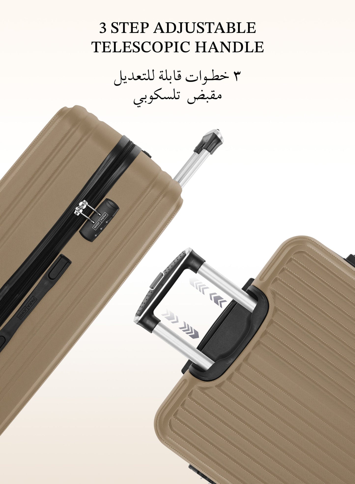 Vertex 2 Pieces ABS Hard Side Travel Trolley Luggage Set