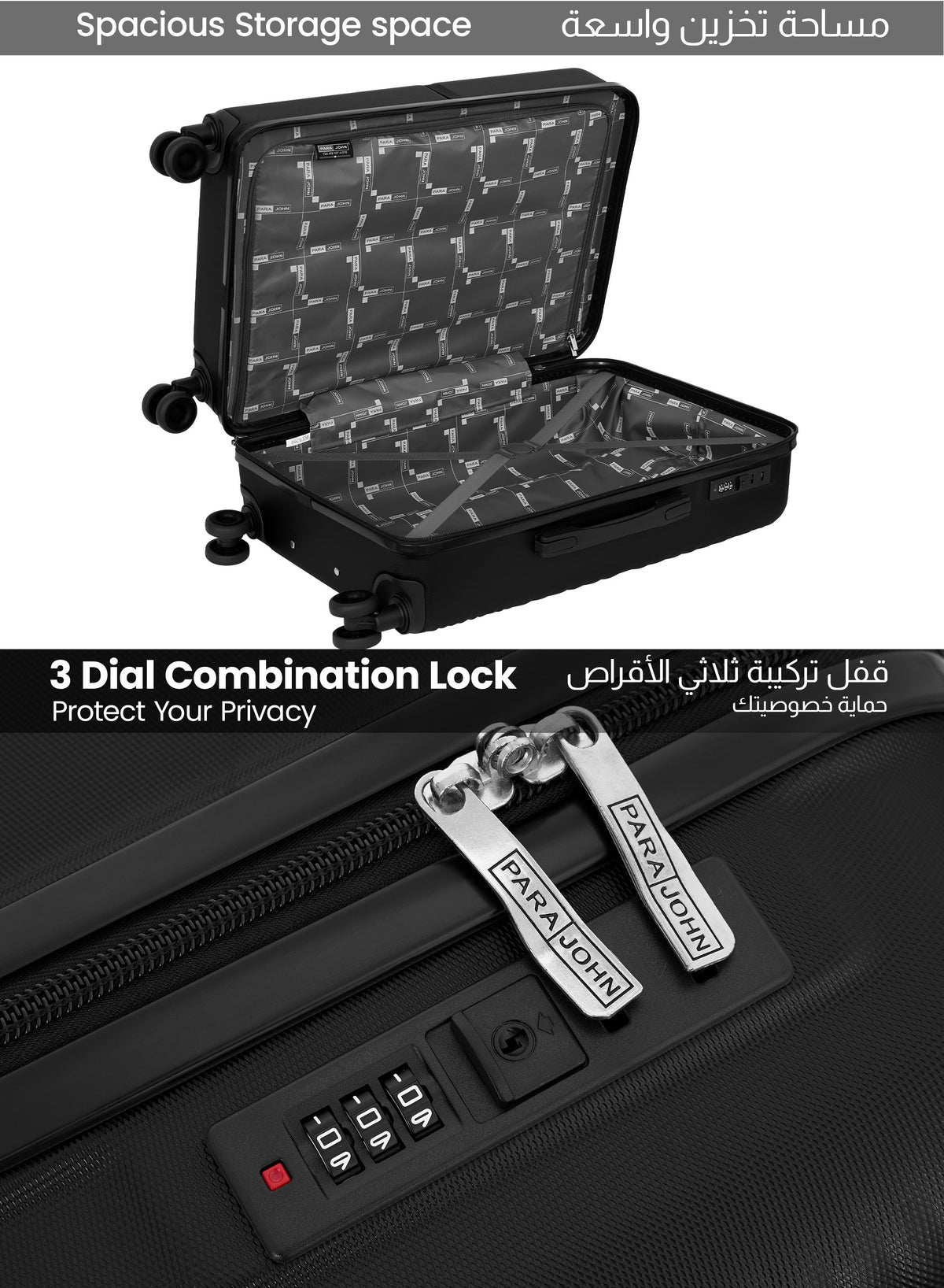 Parajohn Gecko 3-Piece ABS Hardside Spinner Luggage Trolley Set  PARAJOHN UAE
