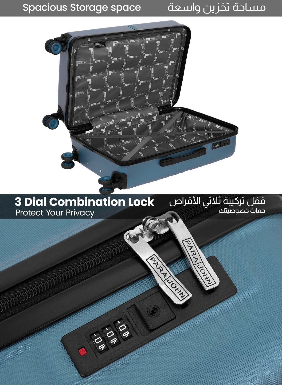 Parajohn Gecko 3-Piece ABS Hardside Spinner Luggage Trolley Set  PARAJOHN UAE
