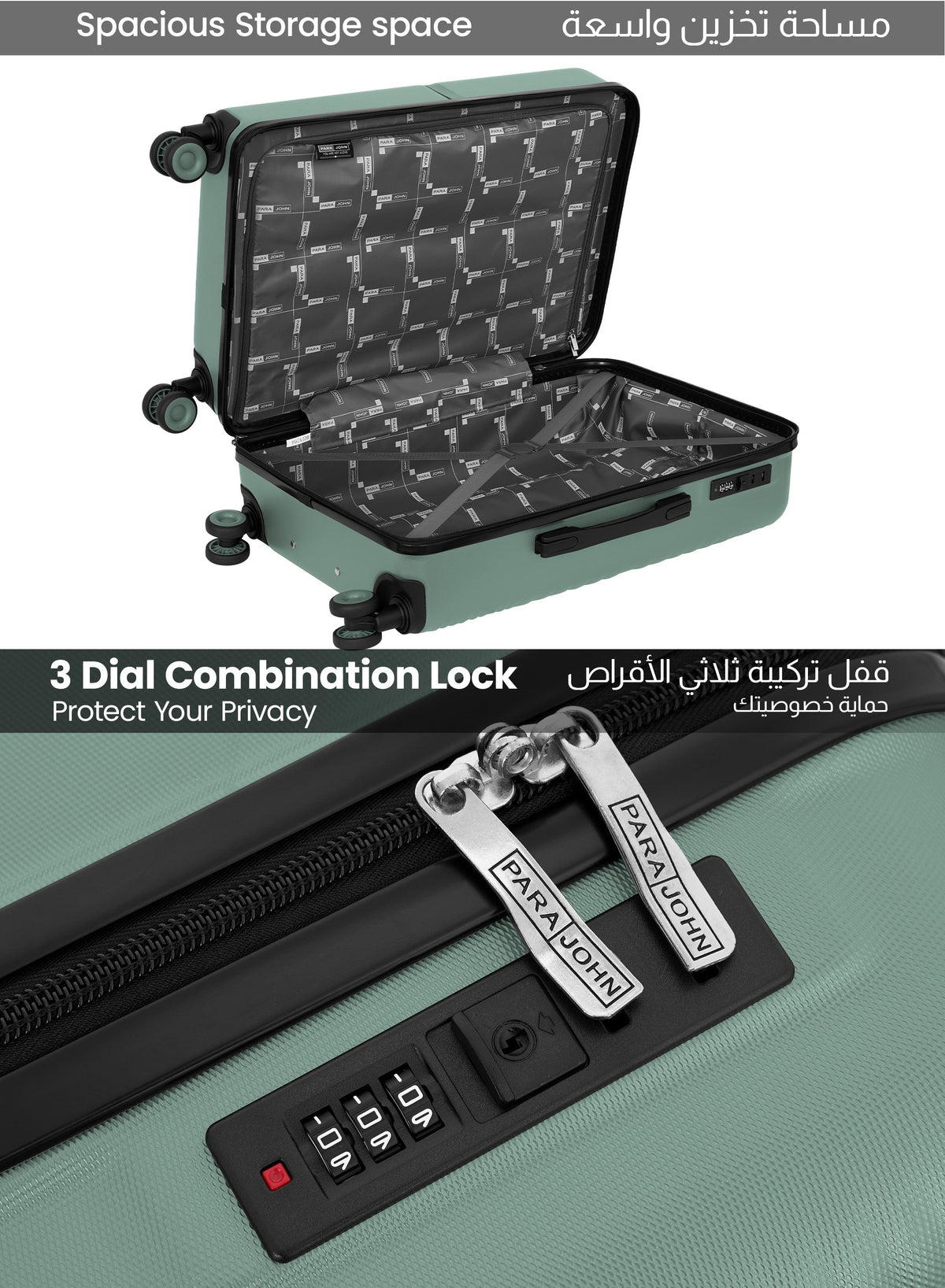 Parajohn Gecko 3-Piece ABS Hardside Spinner Luggage Trolley Set  PARAJOHN UAE