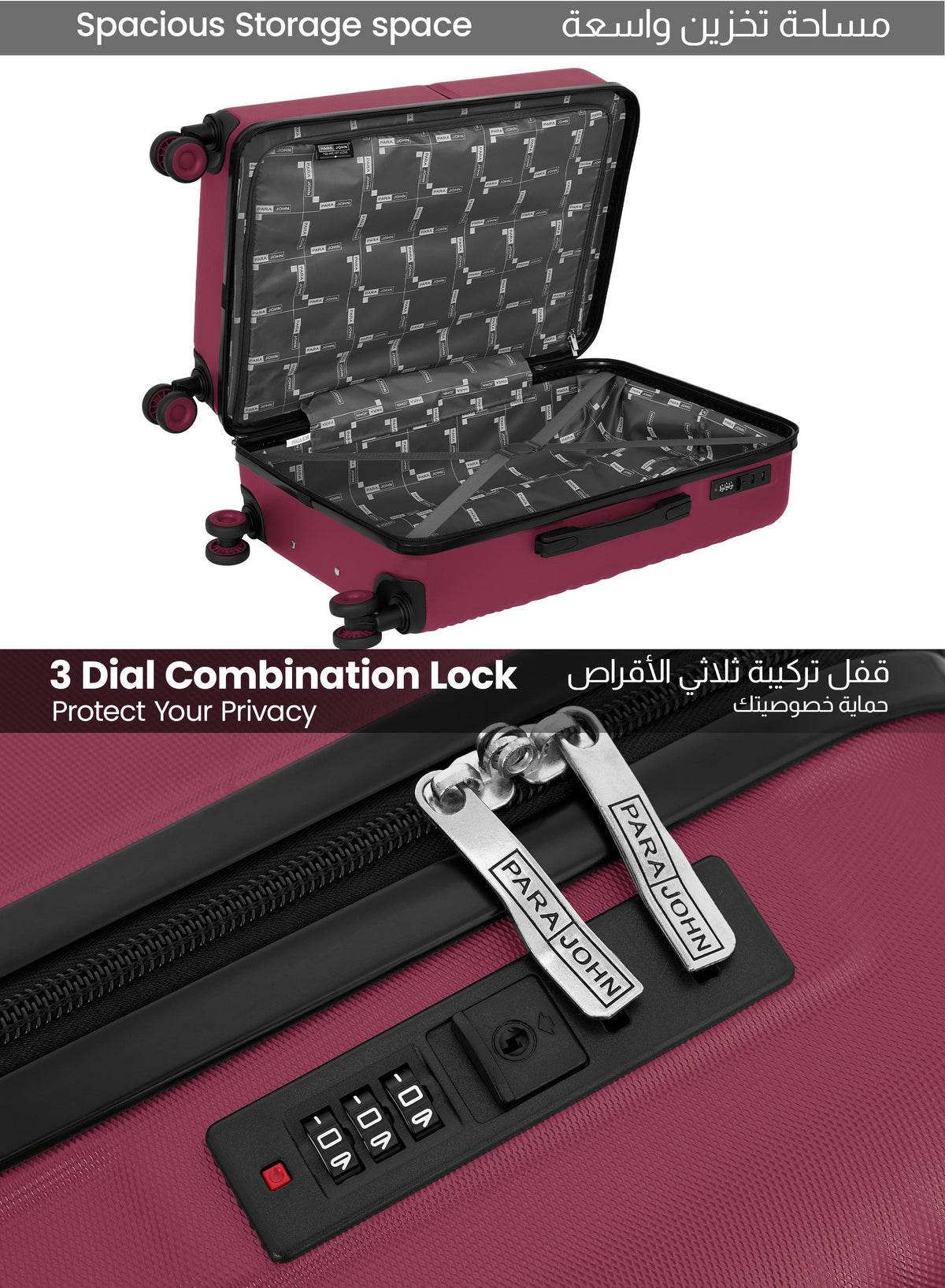 Parajohn Gecko 3-Piece ABS Hardside Spinner Luggage Trolley Set  PARAJOHN UAE